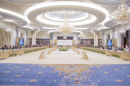 Bulgaria participates in Jeddah consultations on basic principles for peace